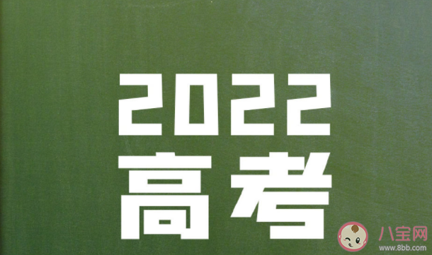 高考作文本手妙手俗手如何理解 怎么解釋更通俗易懂 高考作文本手妙手俗手如何理解 怎么解釋更通俗易懂