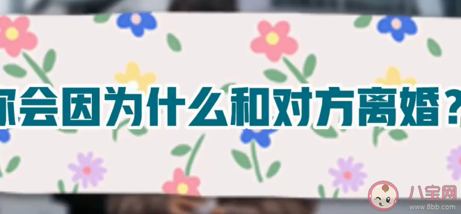 00后在感情中都是零容忍 在感情中哪些行為不能忍 00后在感情中都是零容忍 在感情中哪些行為不能忍