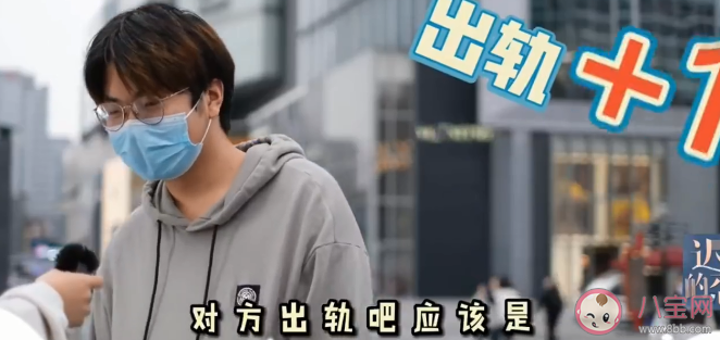 00后在感情中都是零容忍 在感情中哪些行為不能忍 00后在感情中都是零容忍 在感情中哪些行為不能忍