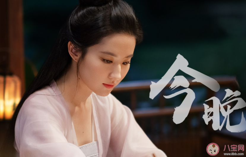 《夢(mèng)華錄》趙盼兒歷史原型是誰 趙盼兒結(jié)局是什么