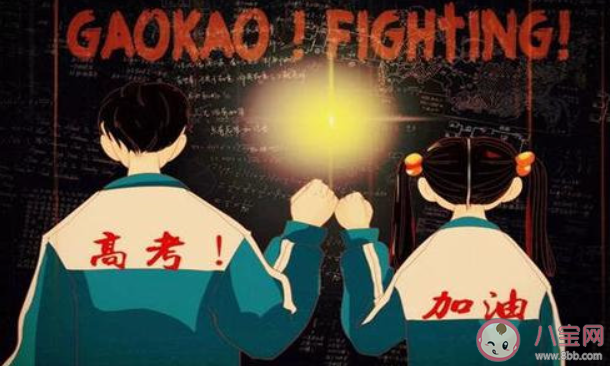 如何在高考考場(chǎng)保持好心態(tài) 高考怎樣才能不緊張