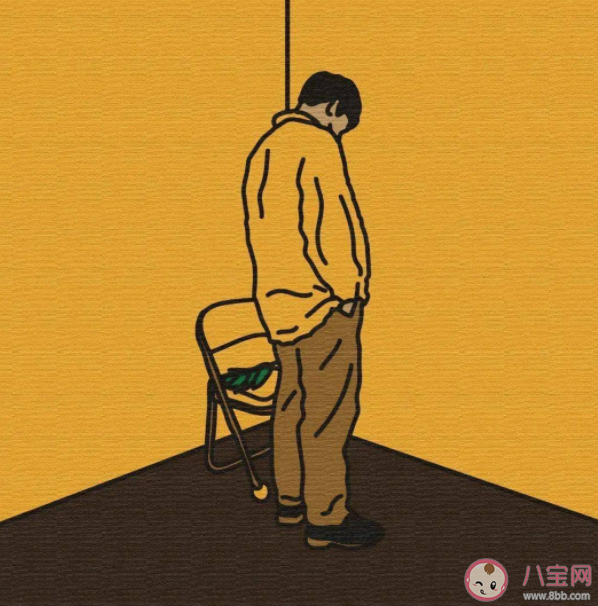 依賴無能和獨立之間的界限在哪里 依賴無能怎么解決