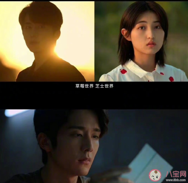 《天才基本法》講的是什么故事 《天才基本法》是哪兩個世界