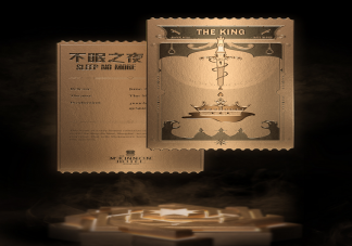 數字藏品是騙局嗎 數字藏品有意義有價值嗎