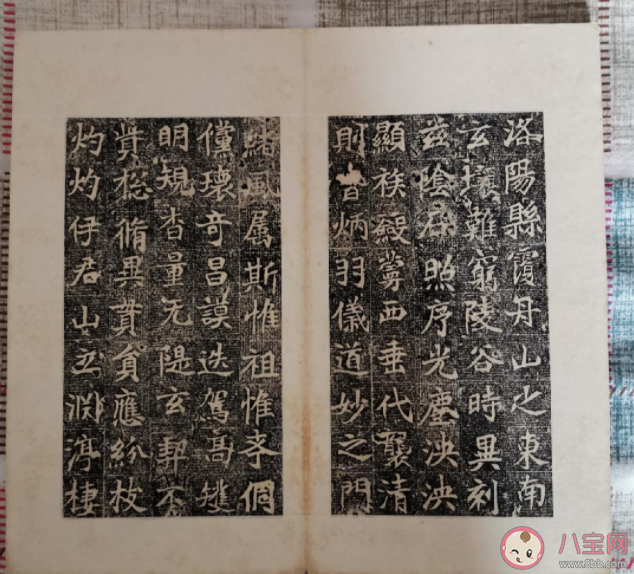 如果讓你給自己寫墓志銘你會寫什么 最想寫哪句話