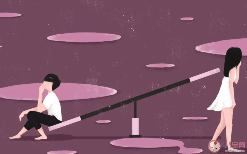 三觀不合的婚姻還該維系嗎 夫妻三觀不合會帶來哪些影響