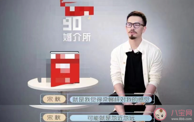 對于沒回應的?愛?一再?執著?是?打擾?嗎? 愛沒有回應還要繼續嗎