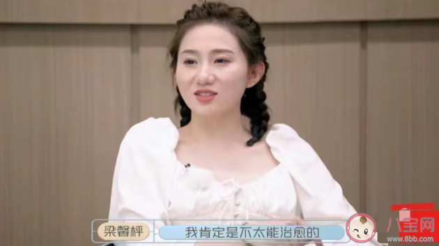 對于沒回應的?愛?一再?執著?是?打擾?嗎? 愛沒有回應還要繼續嗎