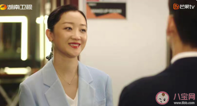 異性同事之間的相處分寸感在哪 怎樣和異性同事相處