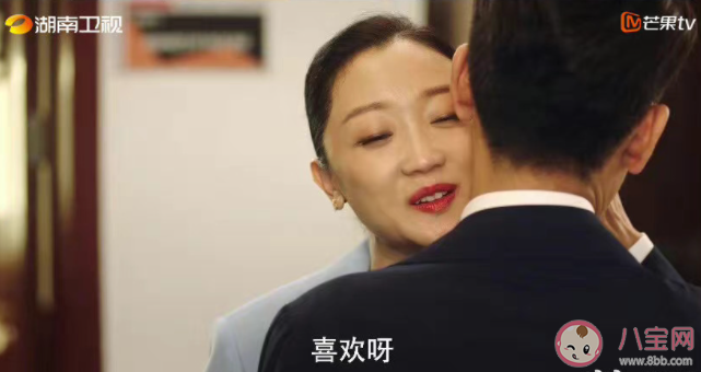 異性同事之間的相處分寸感在哪 怎樣和異性同事相處