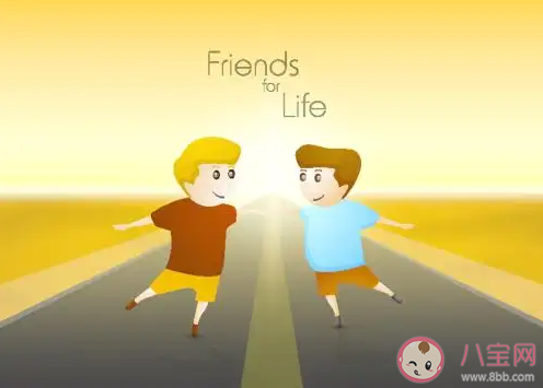 友情腦女孩是什么樣的 友情腦好不好