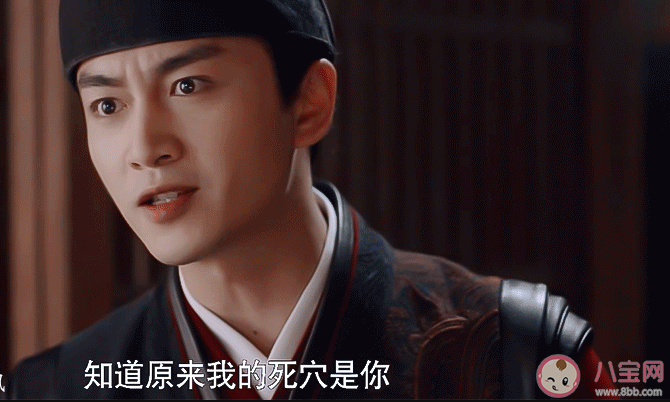 《夢華錄》顧千帆救下盼兒后為什么生氣 盼兒為什么會對顧千帆裝不認識她難過