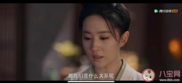 《夢華錄》顧千帆救下盼兒后為什么生氣 盼兒為什么會對顧千帆裝不認識她難過