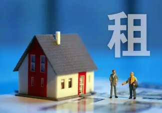畢業生首次租房該注意什么 第一次租房注意事項有哪些
