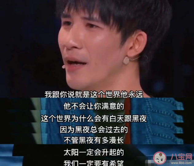 為什么成年后聽懂了大張偉 如何理解大張偉的歌