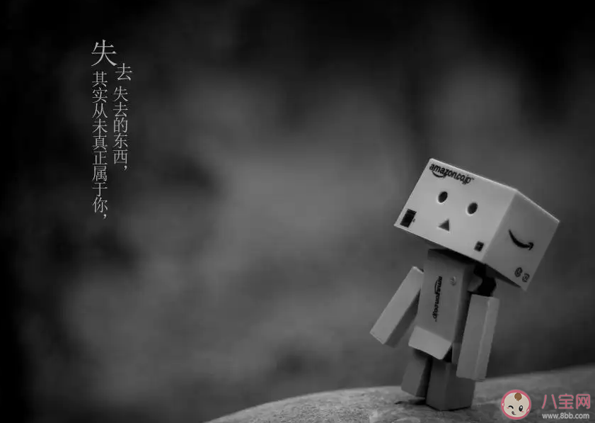 如何面對親人離世 親人去世了該怎么辦