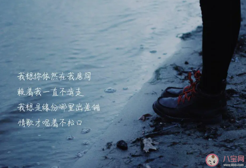 如何面對親人離世 親人去世了該怎么辦