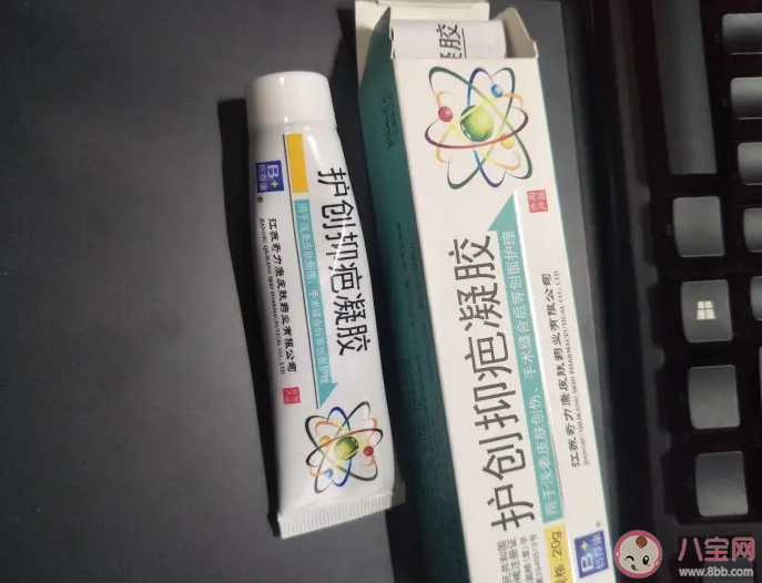 所有的疤痕都能用祛疤膏修復嗎 疤痕該怎么祛除
