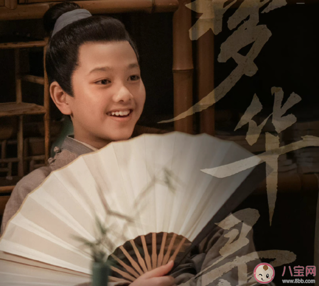 《夢華錄》傅子方結局是什么 傅子方是怎樣的一個人