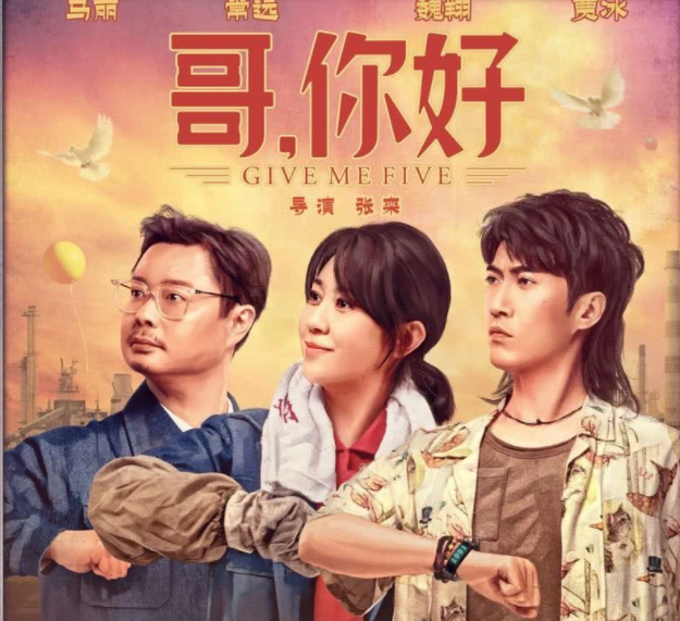 重回影院后你最想看哪部電影 你最想看的電影是哪部