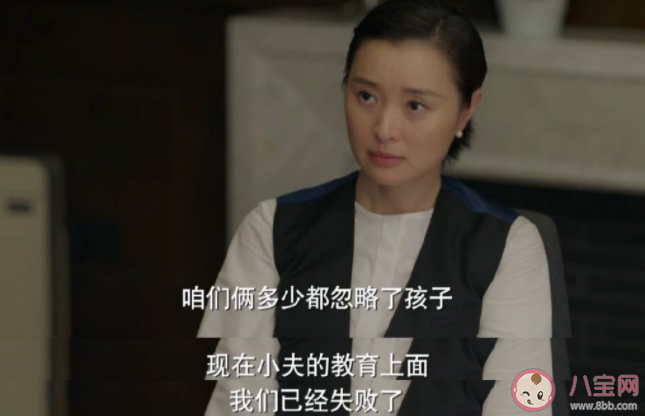 回歸家庭的一定要是媽媽嗎 只有媽媽應(yīng)該全職家庭嗎