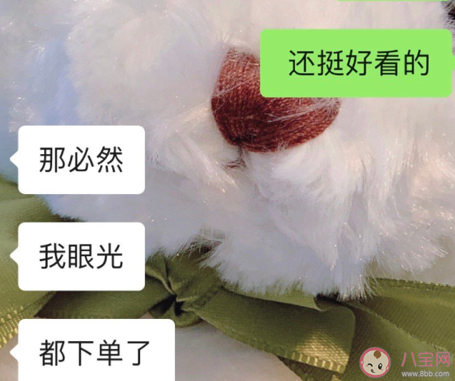 異地戀對人的要求很高嗎 到底怎么能談好異地戀