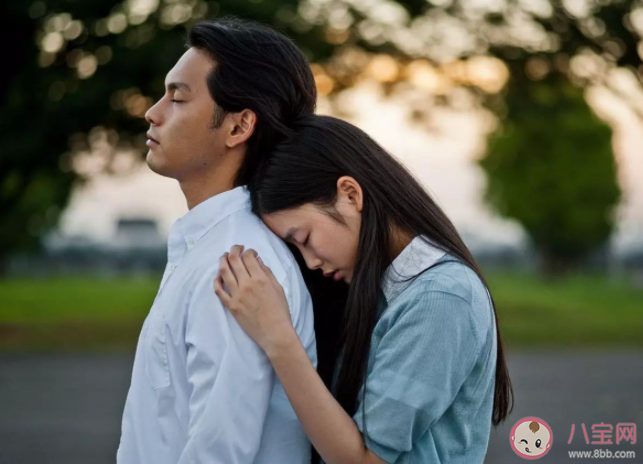 三觀不合的婚姻還該維系嗎 三觀不合到底能不能離婚