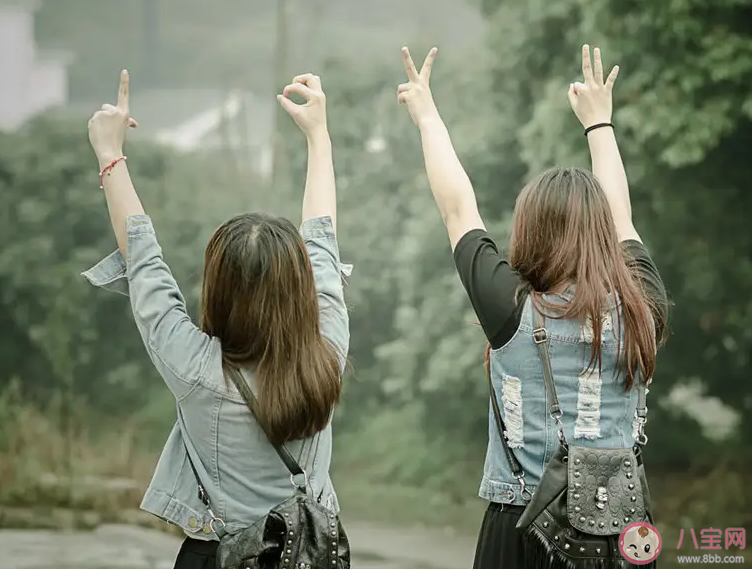 你身邊有無話不談的朋友嗎 無話不談的朋友是怎樣的