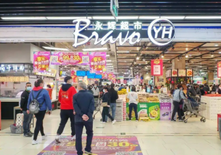 大賣場被用戶和時代拋棄了嗎 為什么大賣場開始倒閉了