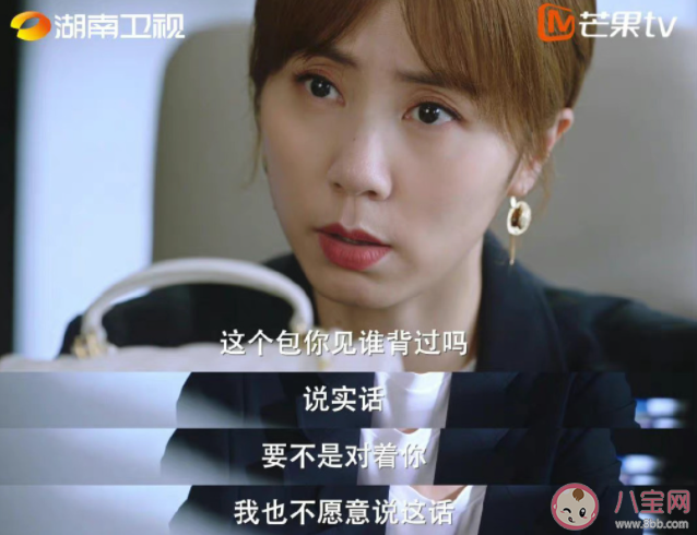 你能接受另一半查崗嗎 怎樣看待夫妻間的查崗行為