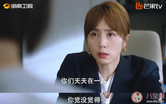 你能接受另一半查崗嗎 怎樣看待夫妻間的查崗行為