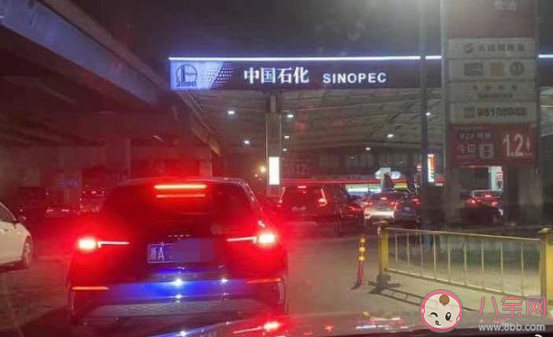 油價10元時代開啟了嗎 油價年內(nèi)第十漲要來了嗎