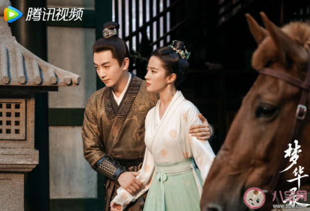 《夢華錄》為何備受爭議 如何看待《夢華錄》爭議點