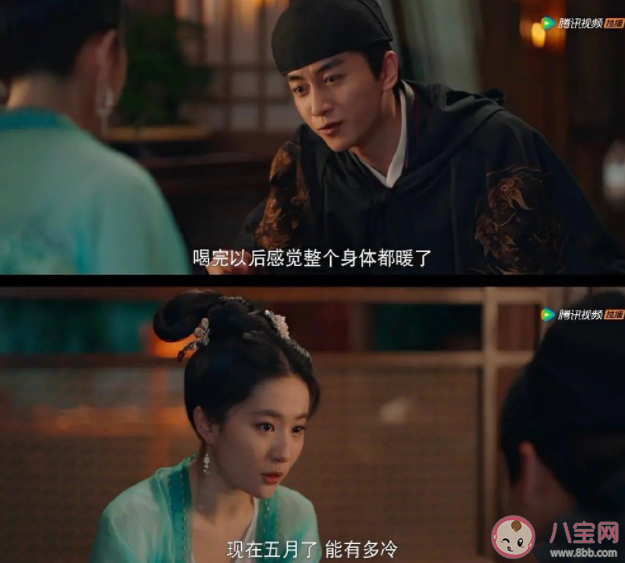 《夢華錄》為何備受爭議 如何看待《夢華錄》爭議點