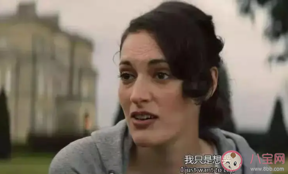 自我PUA的人有哪些特點 自我PUA該怎么辦