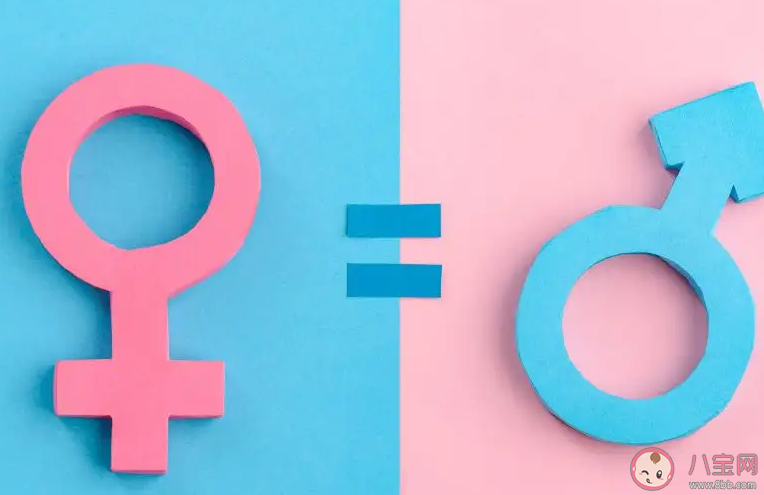 消除性別偏見有多重要 該怎樣消除性別偏見 消除性別偏見有多重要 該怎樣消除性別偏見