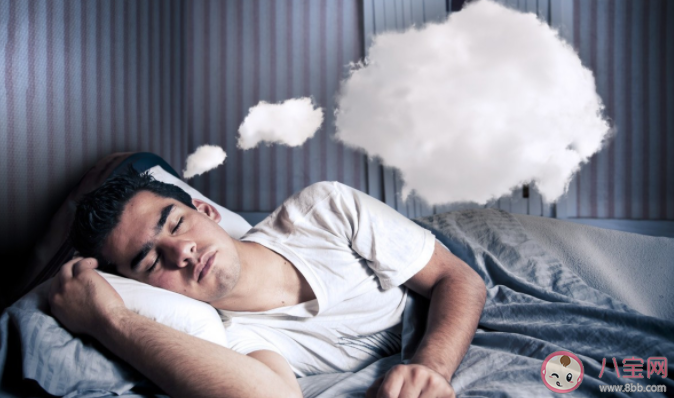 做夢也分顏色嗎 為什么夢有不同顏色