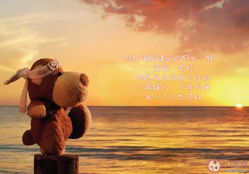 怎么取舍感情中喜歡和合適 你覺(jué)得喜歡重要還是合適重要