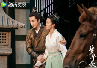 《夢(mèng)華錄》為何備受爭(zhēng)議 如何看待《夢(mèng)華錄》爭(zhēng)議點(diǎn)