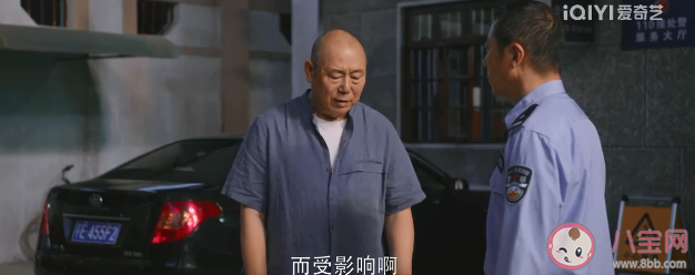 《警察榮譽》三大極品父親誰最奇葩 《警察榮譽》有第二部嗎