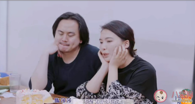 離婚后如何處理孩子與現任的關系 父母新戀情該如何讓孩子接受