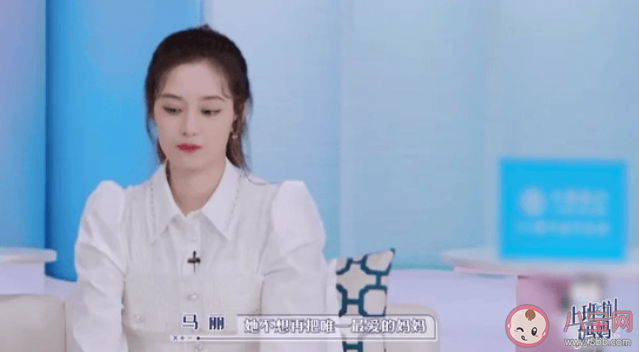 離婚后如何處理孩子與現任的關系 父母新戀情該如何讓孩子接受