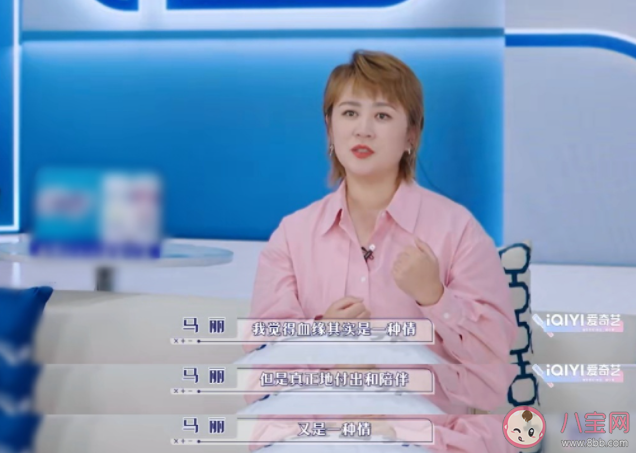 離婚后如何處理孩子與現任的關系 父母新戀情該如何讓孩子接受