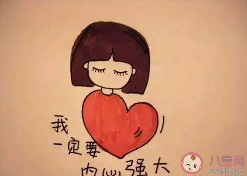 為什么總覺得缺愛 缺愛的人真的得不到愛嗎