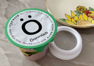 你會很在意別人的眼光嗎 太在意別人的眼光會怎樣