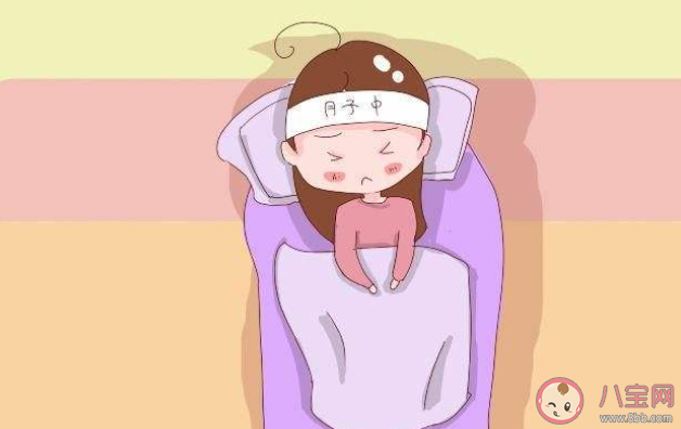 惡露和月經有什么區別 怎樣區分惡露和月經