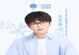 毛不易《拾光者》歌詞是什么 《拾光者》完整版歌詞在線聽歌
