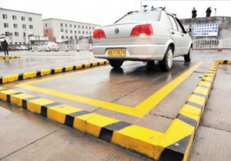 膽子小有必要考駕照嗎 考駕駛證的必要性