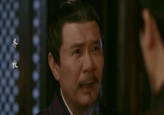 《夢(mèng)華錄》齊牧是好人還是壞人 齊牧為什么要幫顧千帆