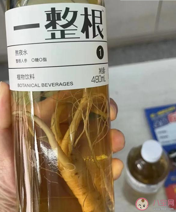 一整根熬夜水人參味道好嗎 熬夜水是智商稅嗎